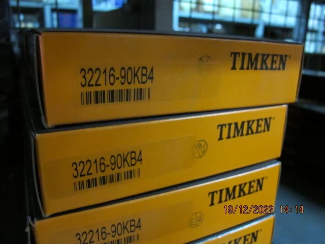 Timken Photo 42